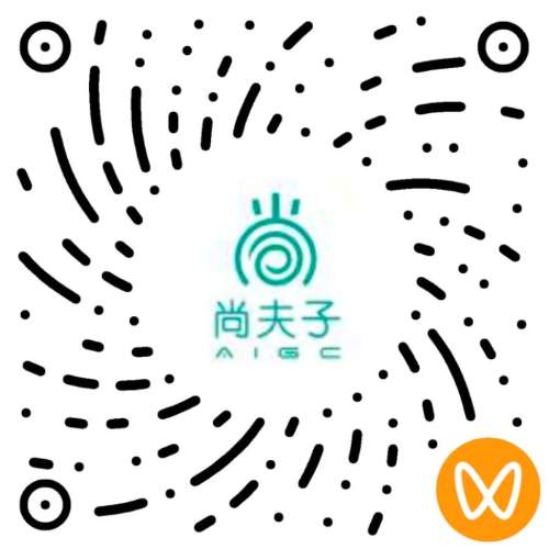 尚夫子视频号二维码